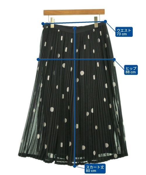 DRIES VAN NOTEN ロング・マキシ丈スカート レディース 【古着】【中古