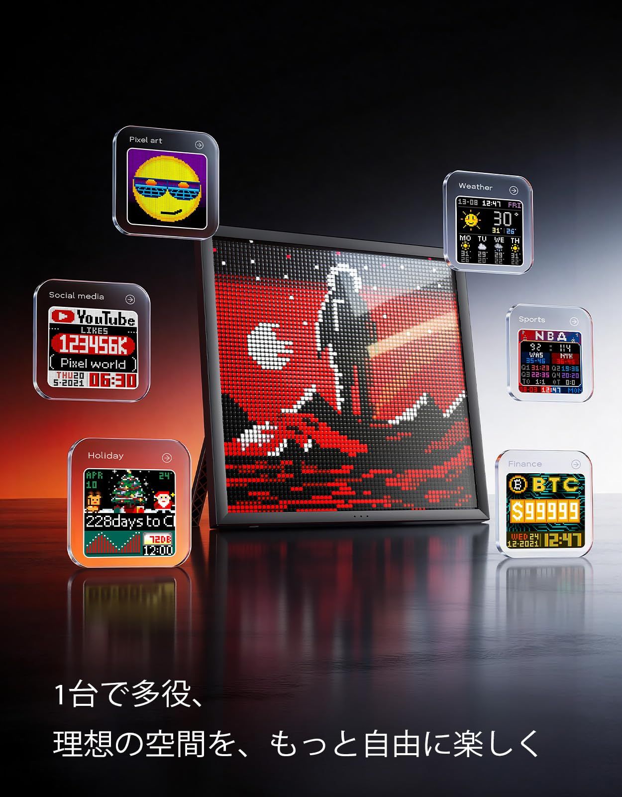 インテリア小物 Divoom Pixoo 64 ピクセルアート デジタル時計