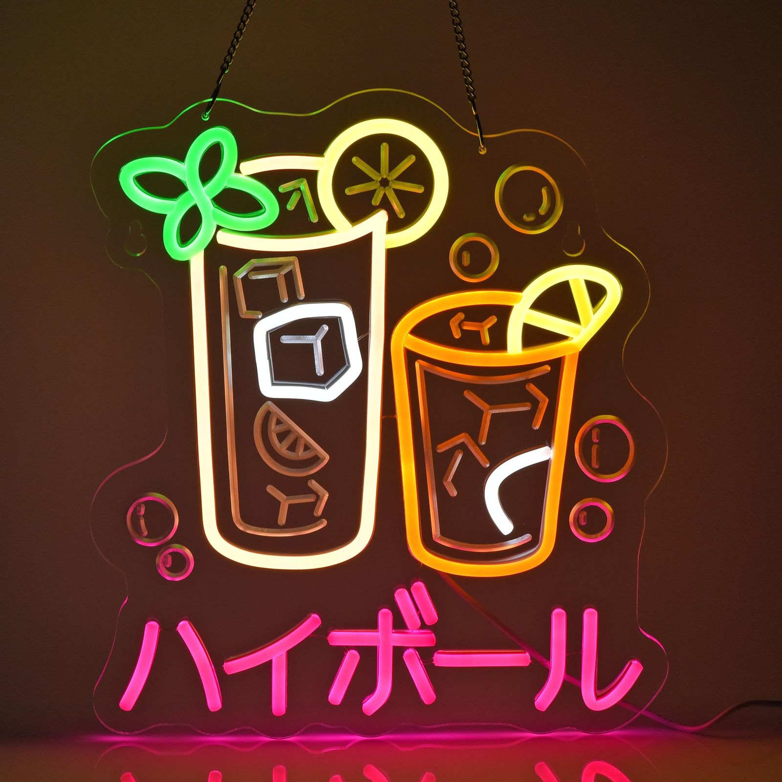 CNBEYOUNG ハイボール ネオンサインライト 酒飲み 居酒屋 インテリア飾り 壁掛けled NEON管 HIGHBALL標識SIGN 雰囲気溢れ照明看板 多階段調光可 LEDNEON管 酒処/バー/クラブ/パブ/清酒屋/料理店に適用 USBパワード 36