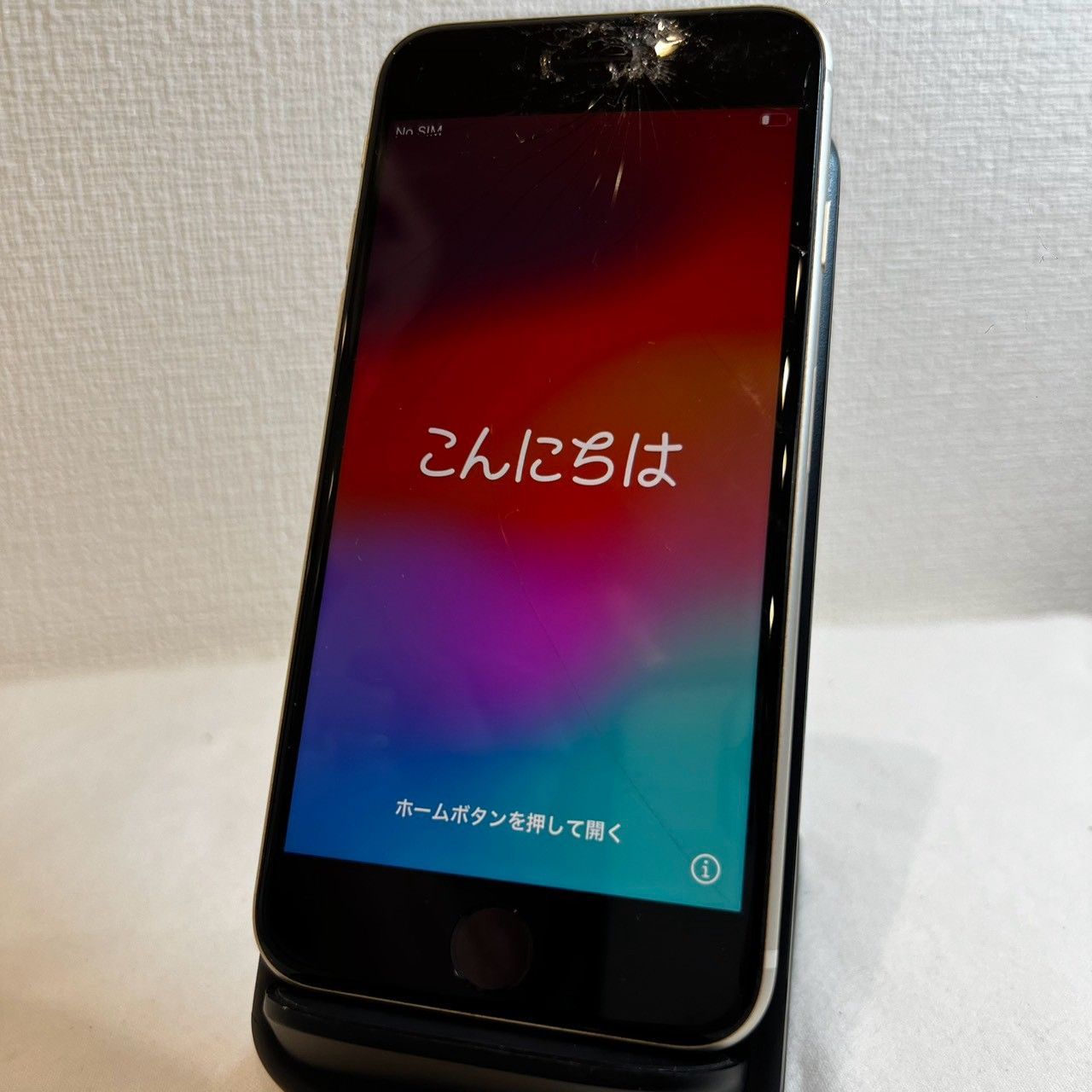 Apple iPhone SE 第3世代 64GB スターライト SIMフリー バッテリー87
