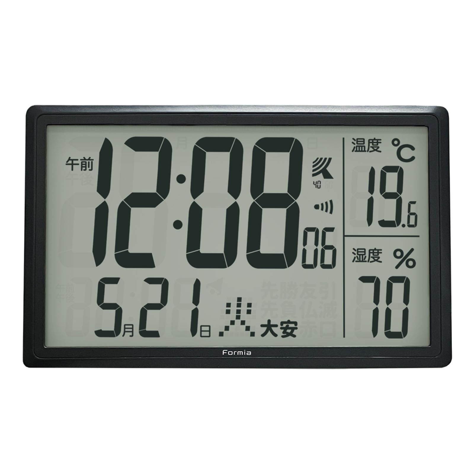 Formia(フォルミア) 掛け時計 デジタル 電波 大画面 見やすい 37.5×22.9㎝ オフィス リビング ダイニング 置き掛け兼用 卓上 スタンド付き カレンダー 六曜 温度 湿度 時報 目覚し機能 電子音アラーム HWC-017RC