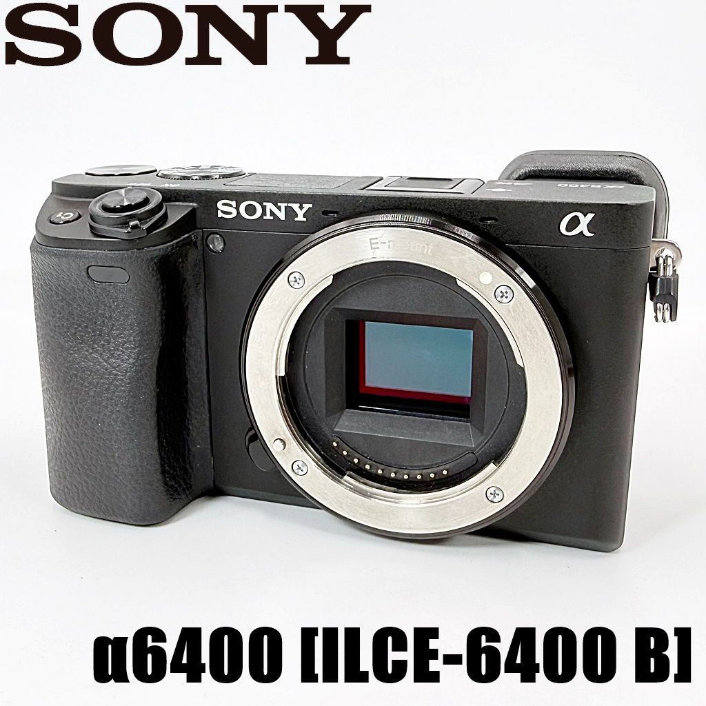 ソニー SONY α6400 ボディ ブラック [ILCE-6400 B] ミラーレス カメラ 中古