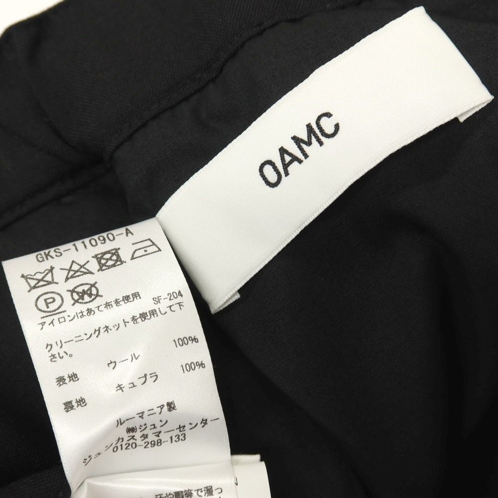中古】オーエーエムシー OAMC ウール イージーカジュアルスラックス