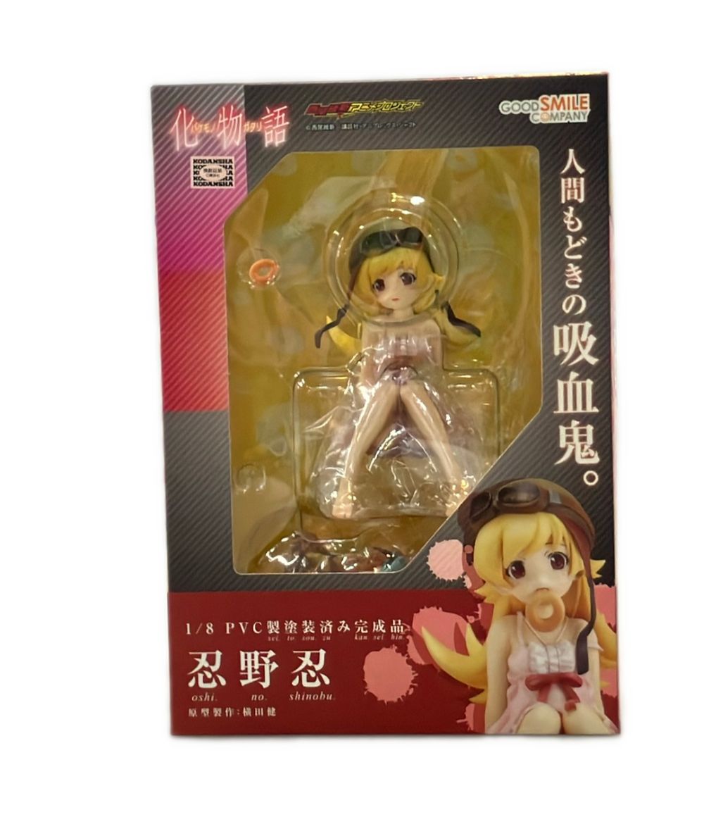 グッドスマイルカンパニー 化物語 1/8 忍野忍 フィギュア
