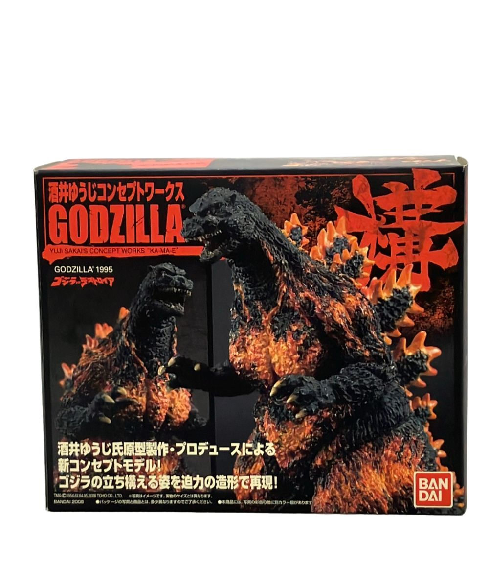 美品 バンダイ ゴジラvsデストロイア 酒井ゆうじコンセプトワークス 構 GODZILLA 1995 フィギュア 美品 バンダイ ゴジラvsデストロイア 酒井ゆうじコンセプトワークス 構