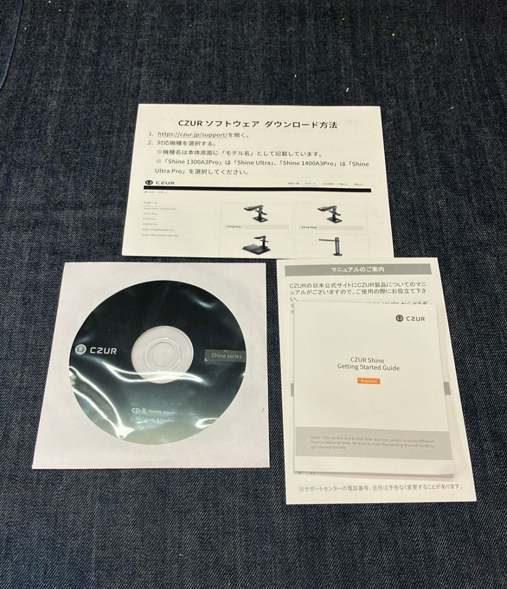 スキャナー CZUR Shine ドキュメントスキャナー Shine 1300A3 Pro CZUR