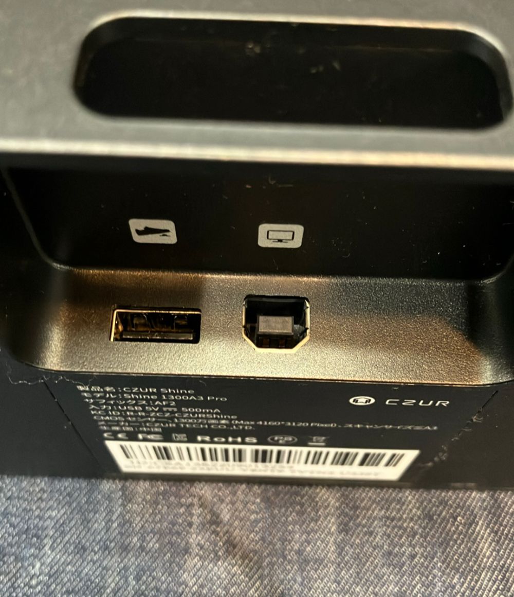 CZUR Shine 1300A3 Pro ドキュメントスキャナー 中古 - メルカリ