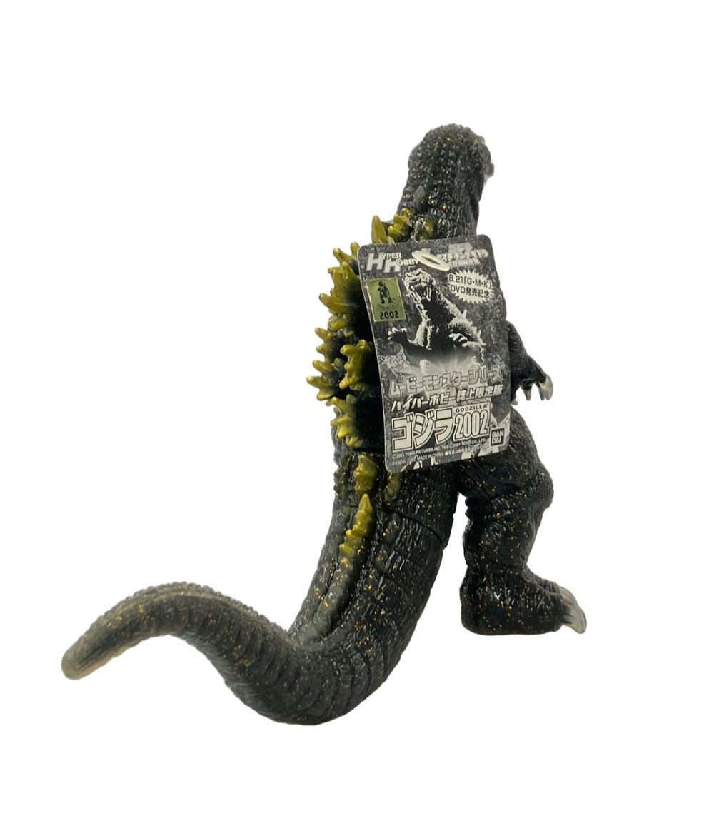 美品 バンダイ ゴジラ・モスラ・キングギドラ 大怪獣総攻撃 ムービー