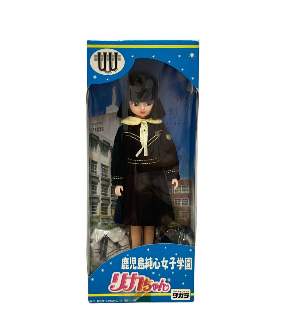 タカラ 鹿児島純心女子学園 Licca リカちゃん ドール 人形 - メルカリ