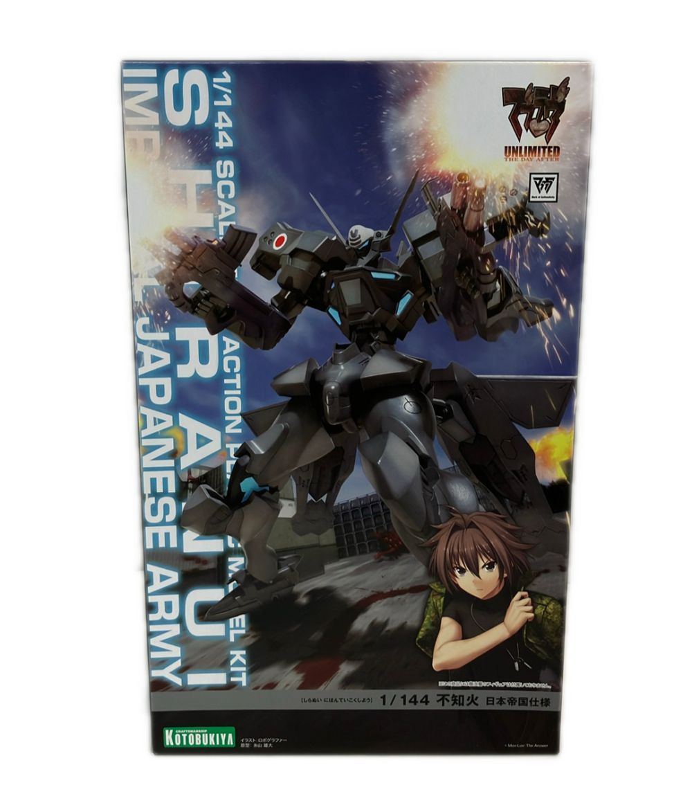 コトブキヤ マブラヴ アンリミテッド ザ・デイアフター 1/144 不知火
