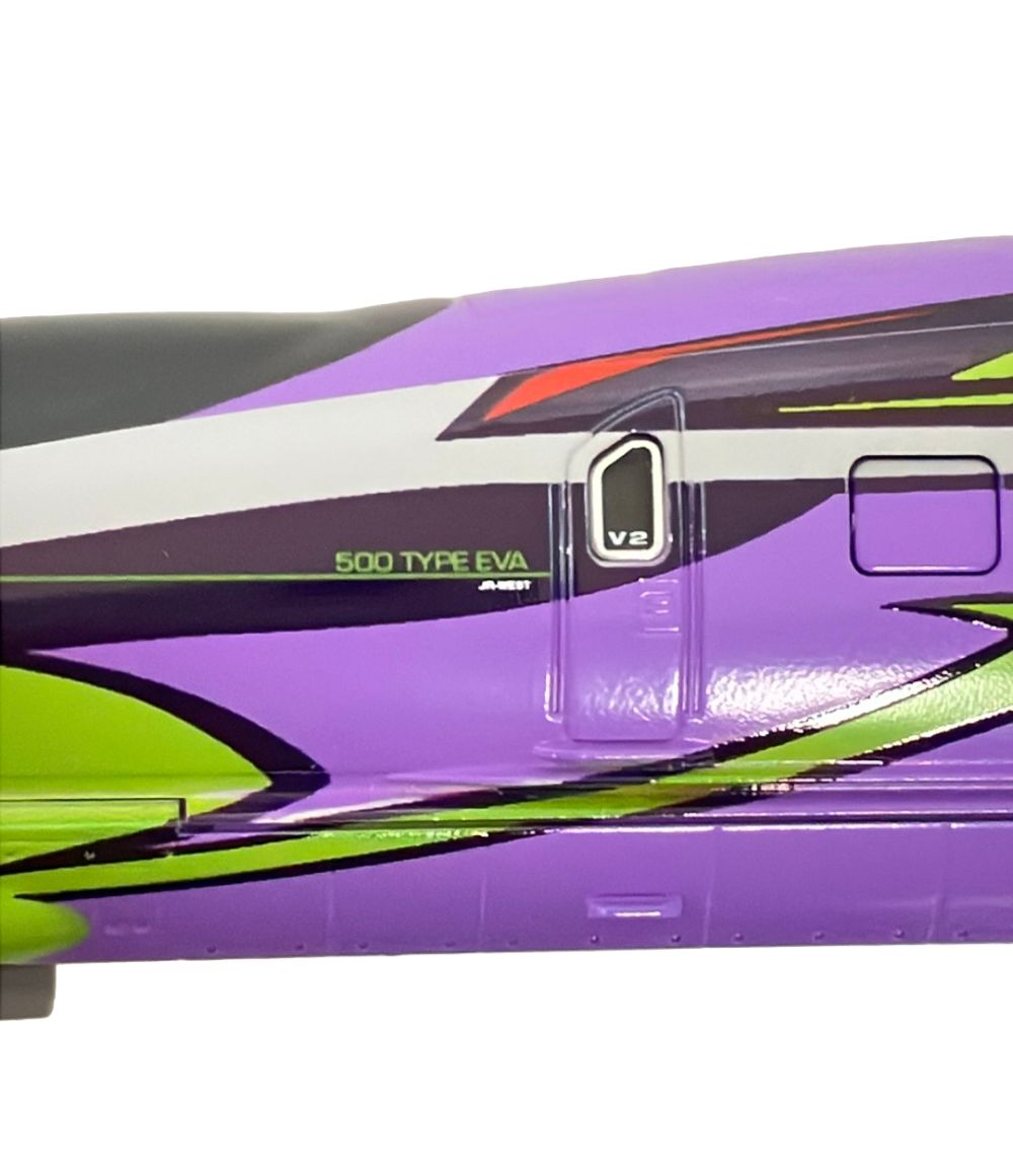訳あり トミー 500系山陽新幹線（500 TYPE EVA-02） TOMIXファースト
