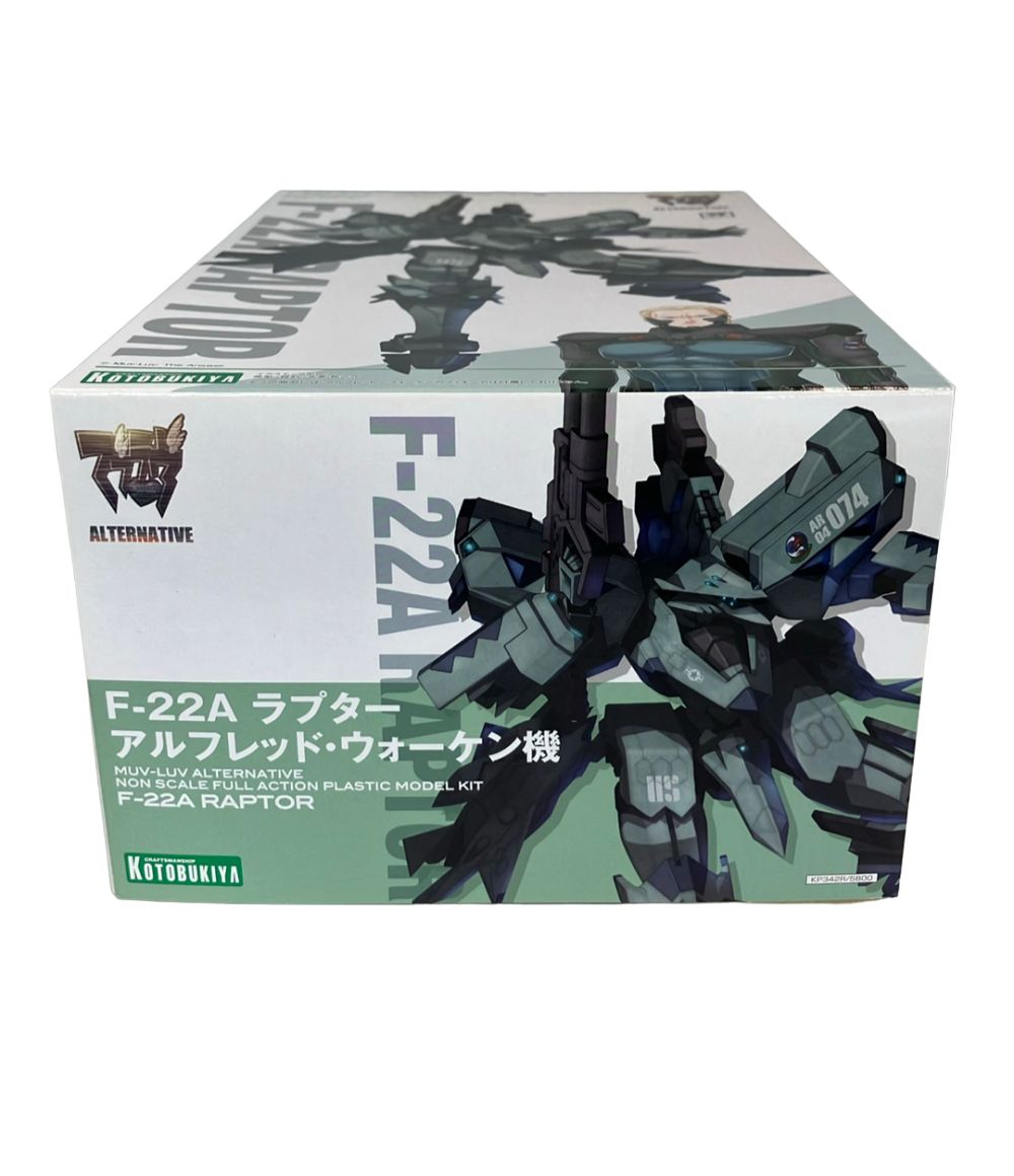 コトブキヤ マヴラブ オルタネイティブ ノンスケール F-22A ラプター