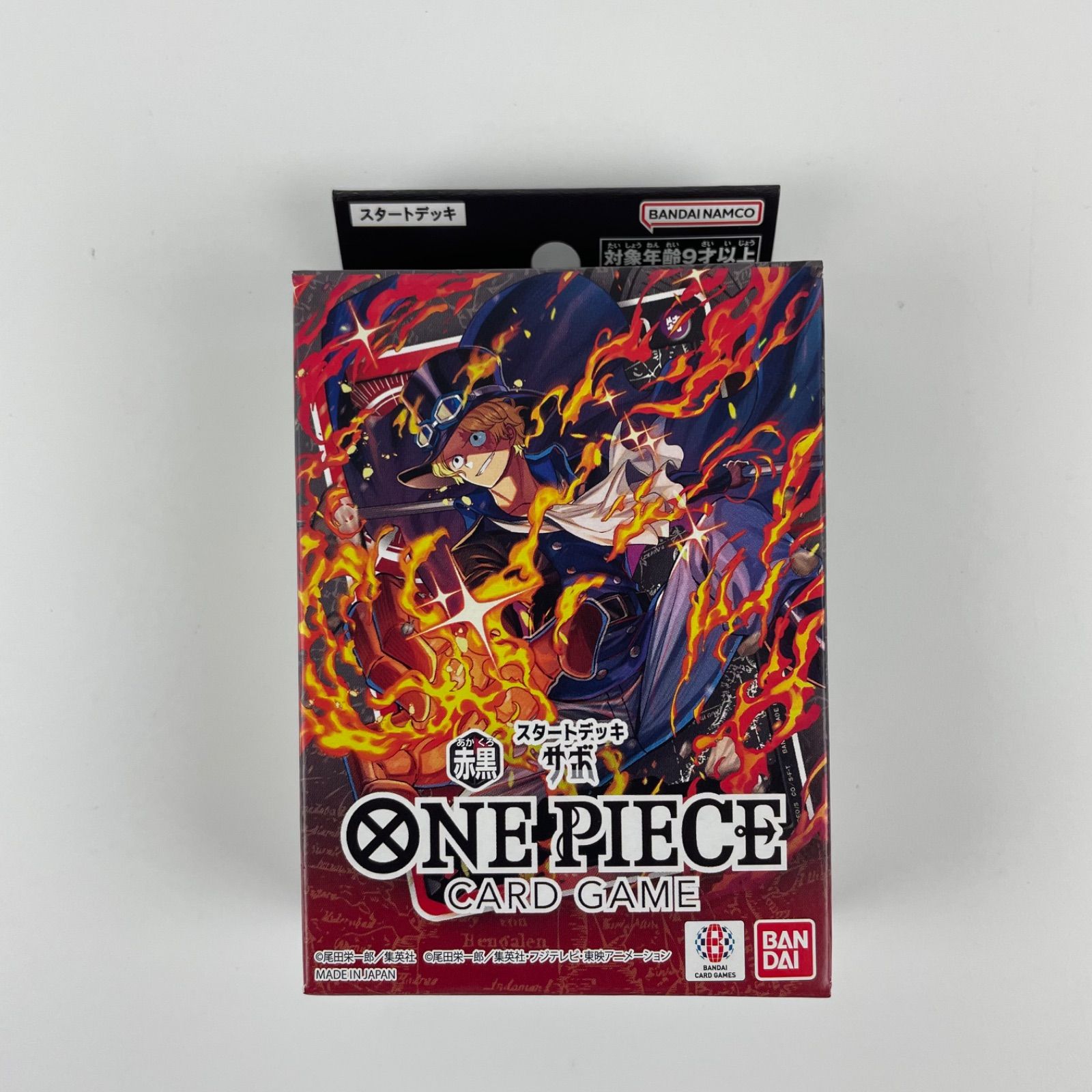 新品・4色セット】バンダイ ONE PIECE カードゲーム スタートデッキ