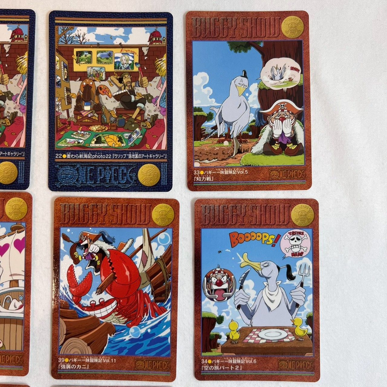 ワンピース カードダス VISUAL ADVENTURE BUGGY SHOW 9枚セット まとめ