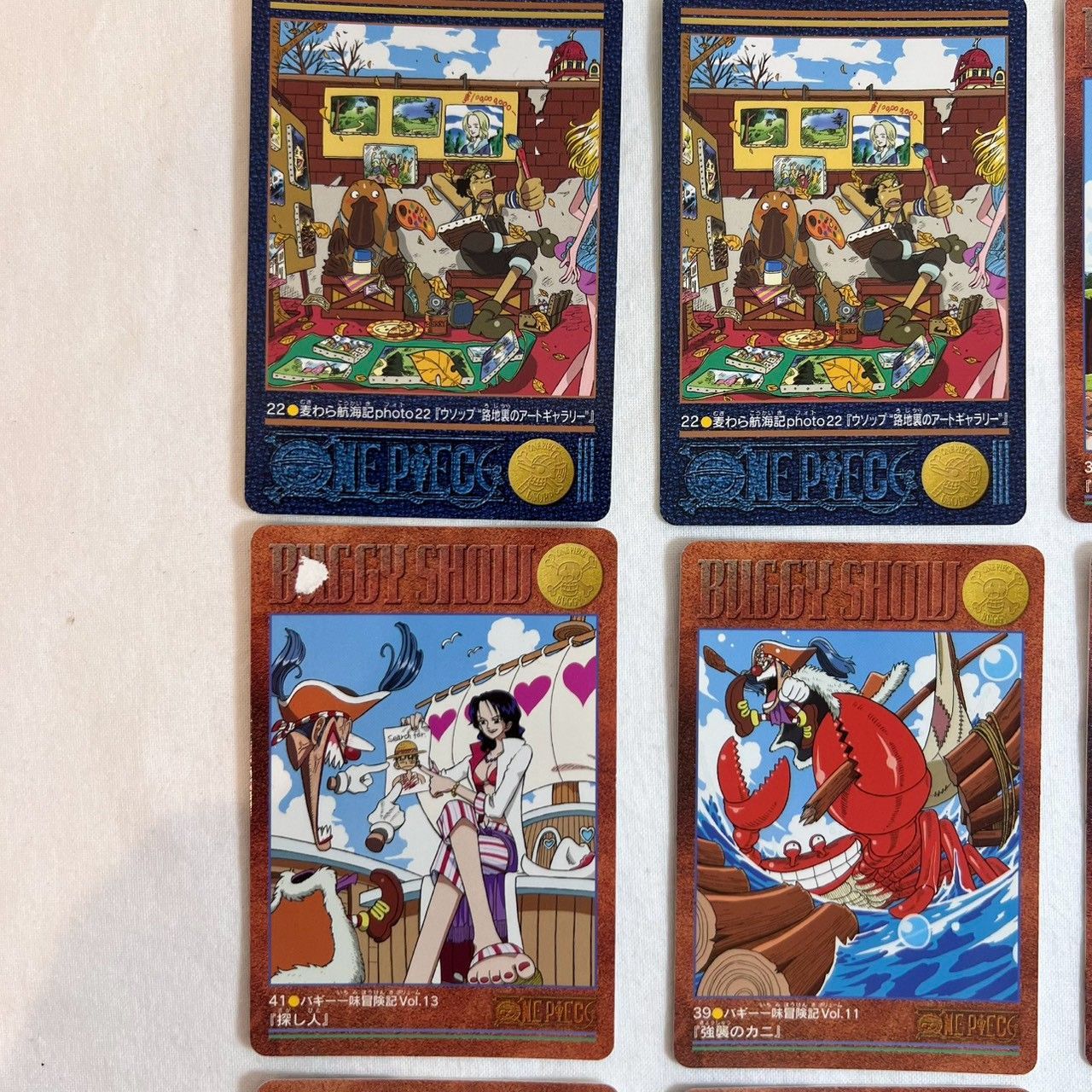 ワンピース カードダス VISUAL ADVENTURE BUGGY SHOW 9枚セット まとめ