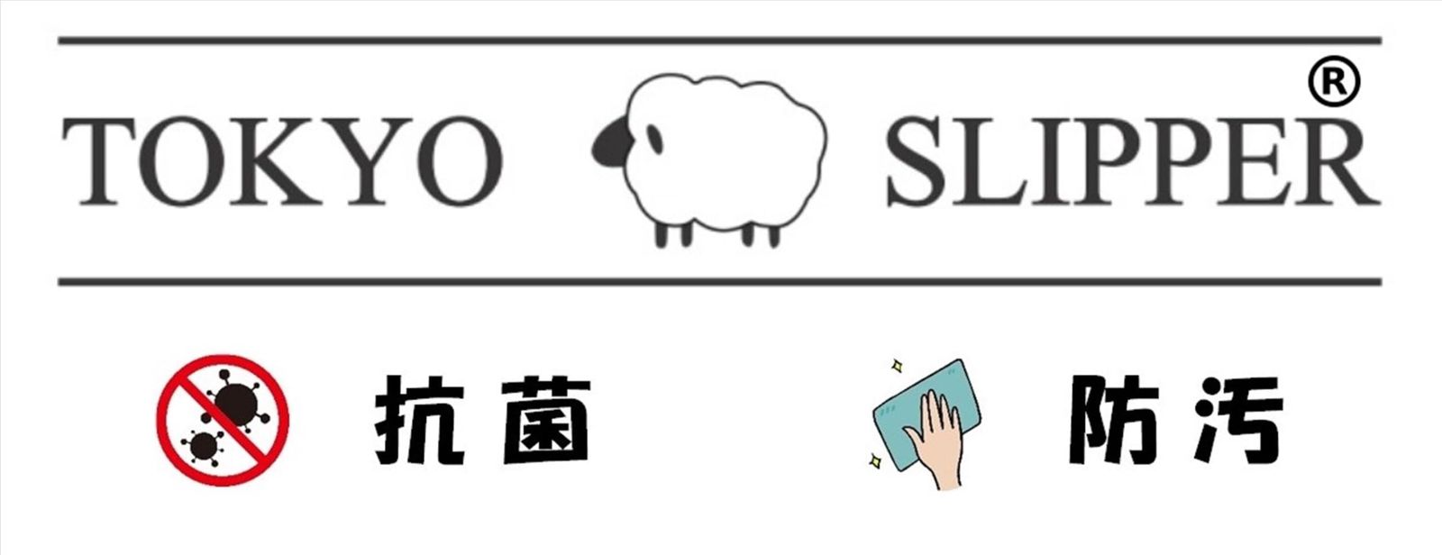 TOKYO SLIPPER レザー調 ビニールスリッパ 【抗菌 通気 水拭きOK】【20足セット】 防水 お手入れ簡単 清潔 ホテル採用 来客用 業務用 法事 玄関 男女兼用 前開き (ダークブラウン, large)｜詳細画像