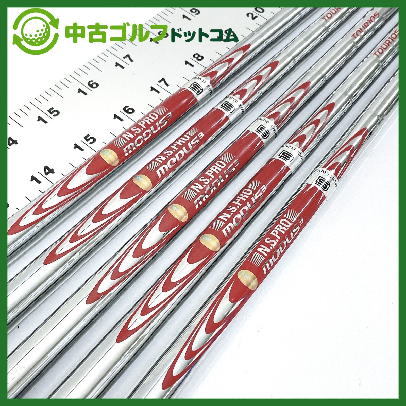 中古】日本シャフト N.S.PRO MODUS³ TOUR115 シャフト セット 5本