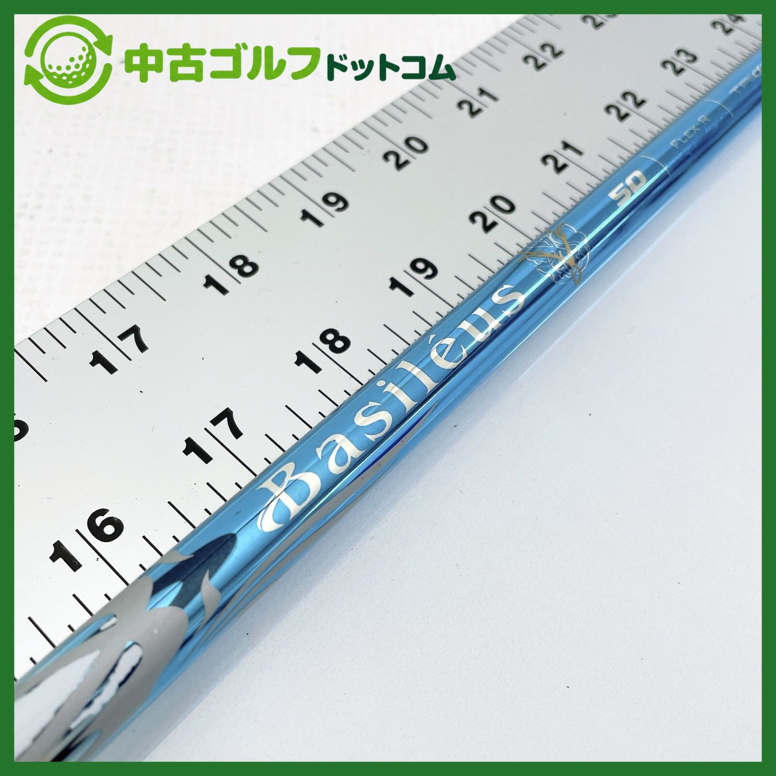 超≈爆安価格】【中古】 ダンロップスリーブ付き(ZX MkII系) マミヤ