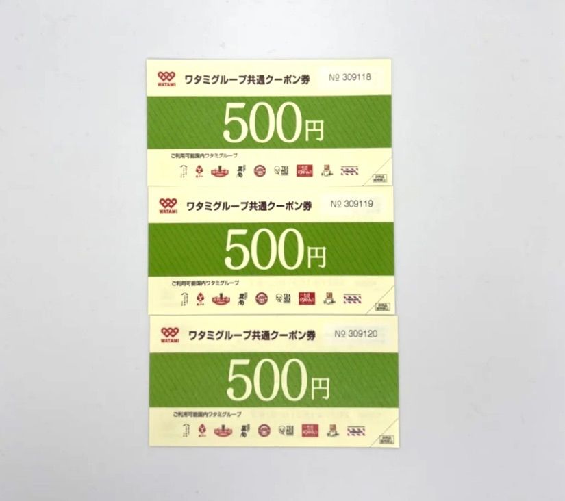 27年 1/31まで】ワタミグループ共通お食事クーポン券 1500円分 - メルカリ