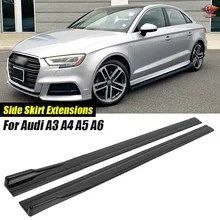 アウディ車用サイドスカートエクステンションロッカーパネルリップ 8個セット 86.6インチ/2.2m 光沢ABS樹脂製