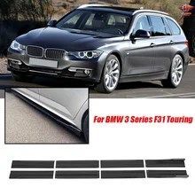 BMW 3シリーズ F31 F30 ツーリングワゴン サイドスカート エクステンション ロッカーパネル リップ 8個 86.6インチ/2.2M 光沢