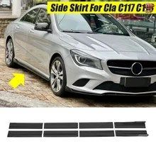 メルセデスベンツ CLAクラス C117 C118 2015+ 車用サイドスカートエクステンション ロッカーパネルリップ 8個 86.6インチ/2.2m 光沢
