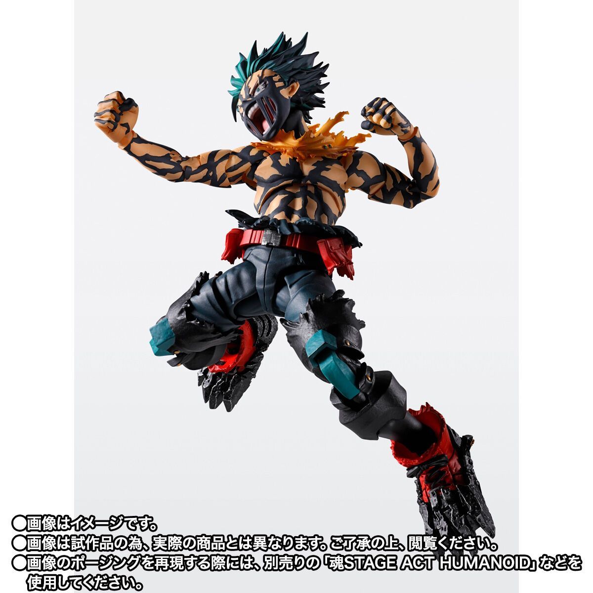 僕のヒーローアカデミア S.H.Figuarts オーバーレイデク 魂ウェブ商店