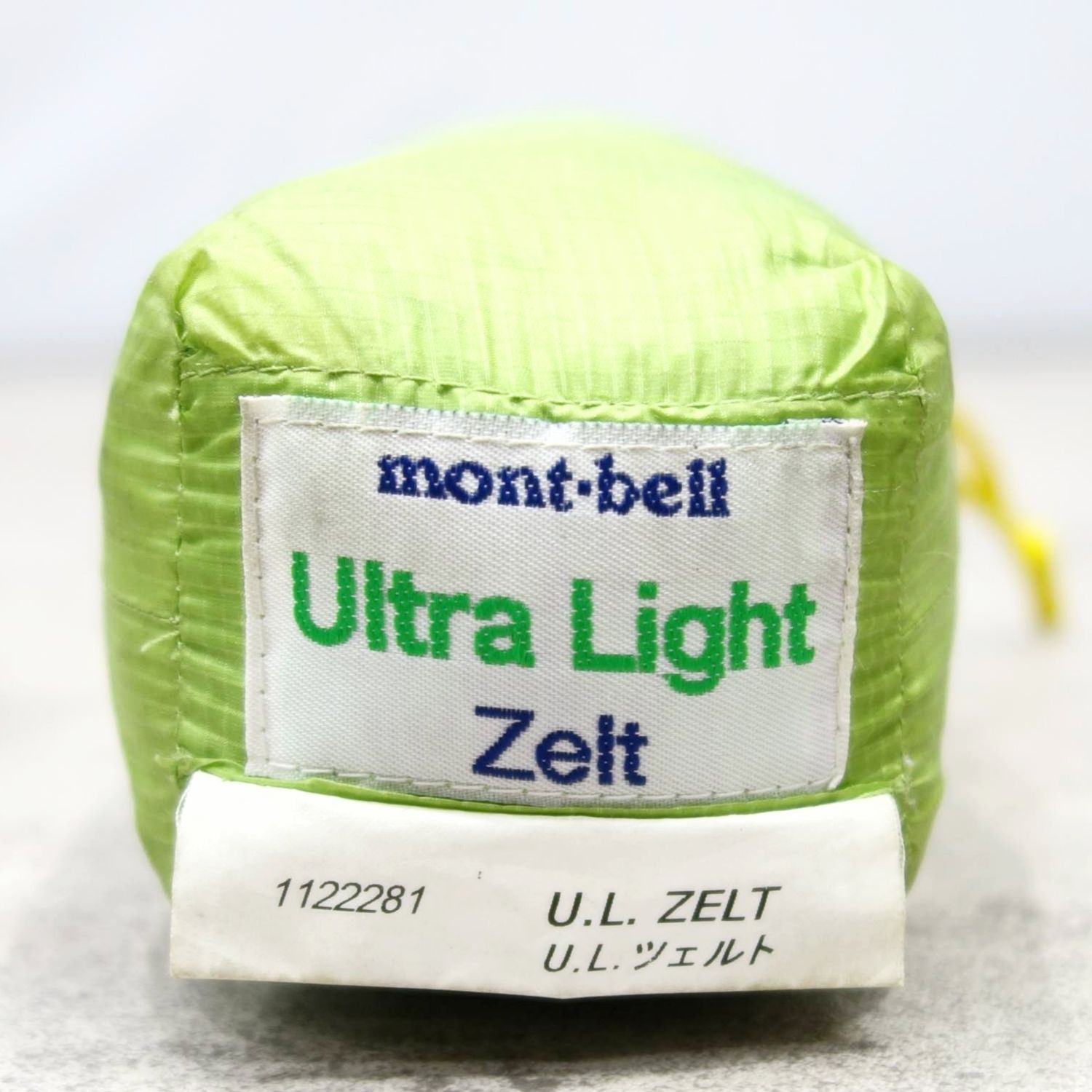 美品 モンベル mont bell ツェルト ビバーク テント ウルトラライト