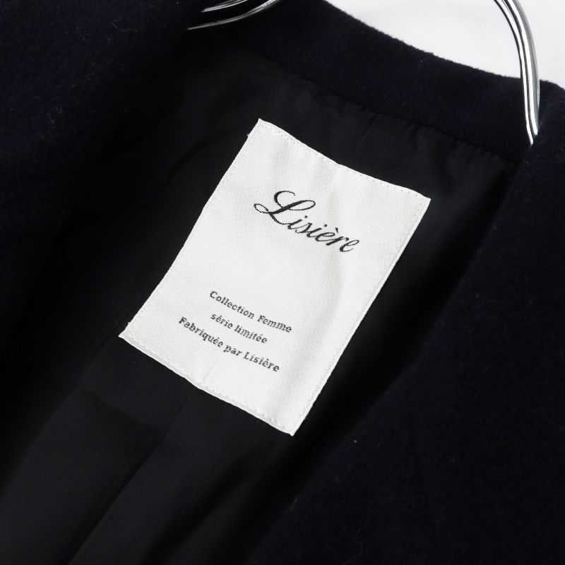 アパルトモン L'Appartement Lisiere VOLUME COAT＼ネイビー