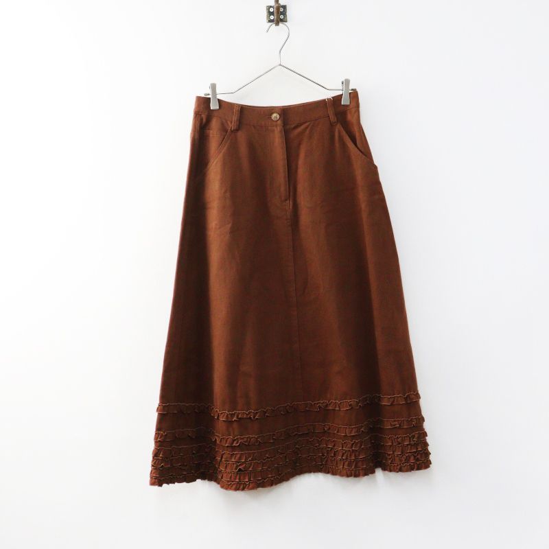 美品 定価33000円 2025AW ピンクハウス PINK HOUSE フリル使い起毛
