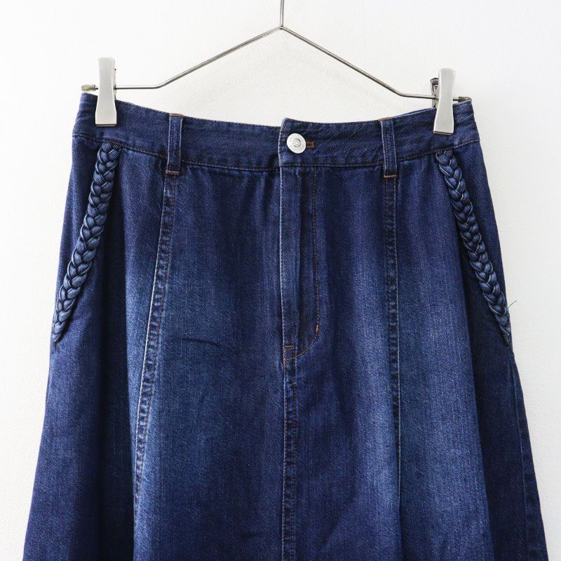 INGEBORG - INGEBORG インゲボルグ デニムジャケット デニムスカート 上下セット 美品 定価39600円 インゲボルグ INGEBORG ムラ糸デニムスカート 3