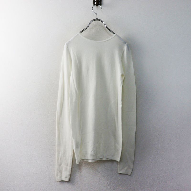 美品 アパルトモン L'Appartement GOOD GRIEF! グッドグリーフ