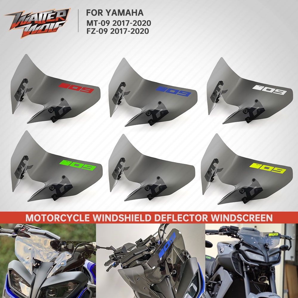 ヤマハ MT-09/FZ-09/SP 2017-2020 用 スモークフロントガラス エアフロースポイラー付き
