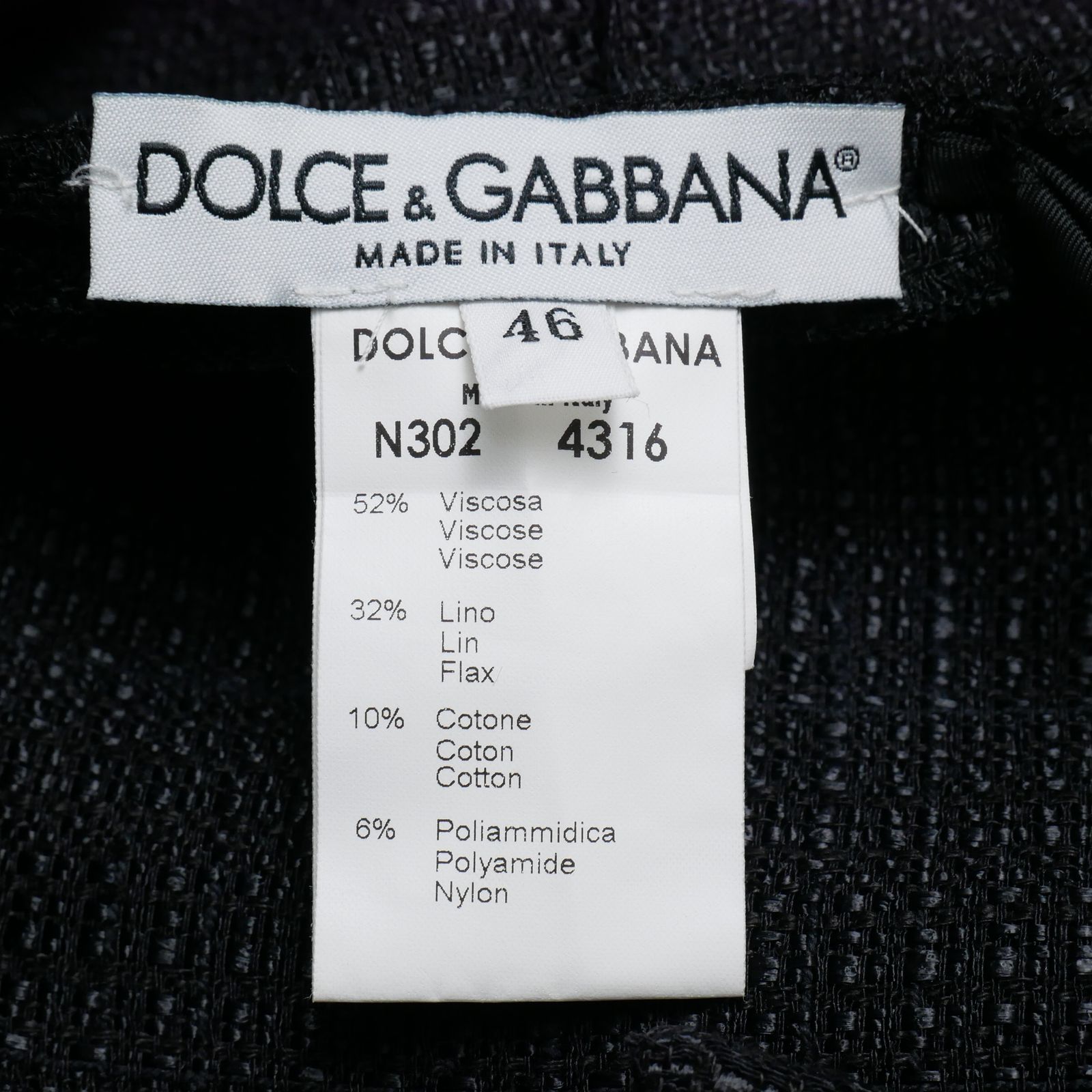 DOLCE&GABBANA - DOLCE&GABBANA ベスト/ノースリーブ 42(M位) 【古着】【中古】 □美品□DOLCE&GABBANA ドルチェアンドガッバーナ ワンピース サイズ46