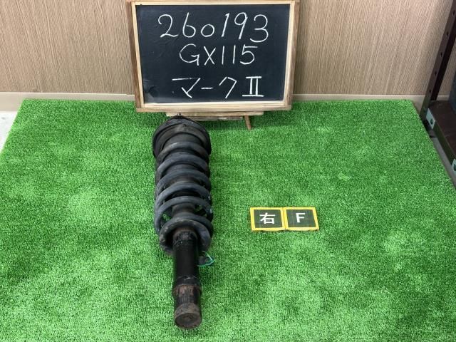 マーク2 GX115 右フロント ストラット ショック スプリング 48510-80061 自社品番260193 065