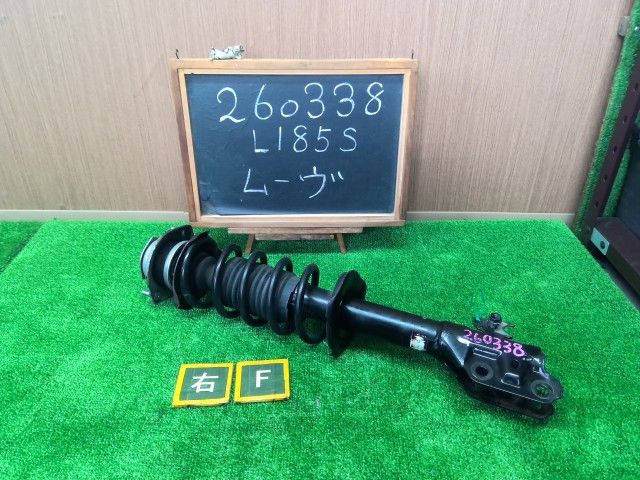 ムーヴ DBA-L185S 右フロントストラット ショック スプリング 48510-B2530 自社品番260338 S28