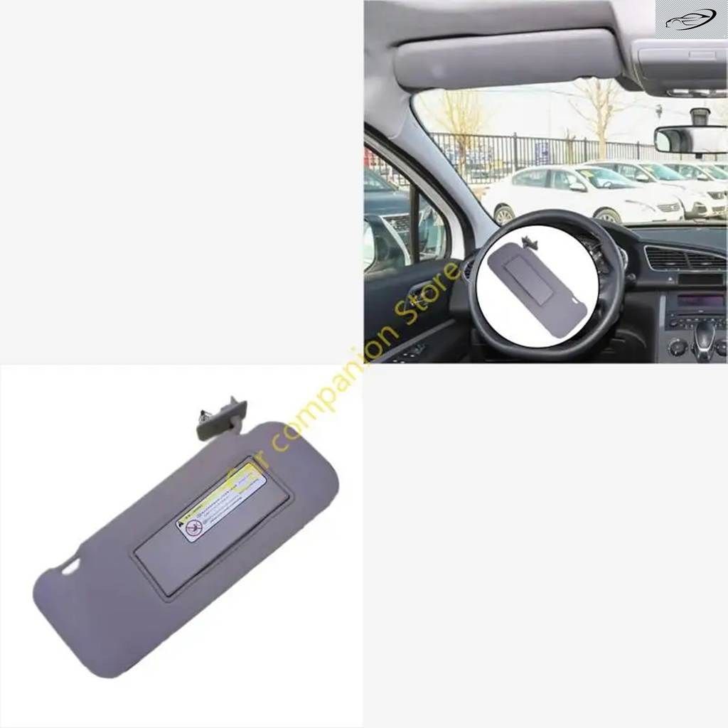 カーサンバイザー化粧鏡内蔵SUNE 8163EG/98158119ZQ 日常通勤車両用 11UD