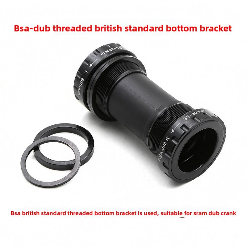 PF30-DUB ボトムブラケット BSA-DUB 29mm 軸クランクセット対応