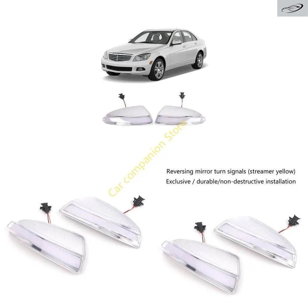 ダイナミックマーカーターンランプシーケンシャルランプ W164ML W204 A2048200721 11UD