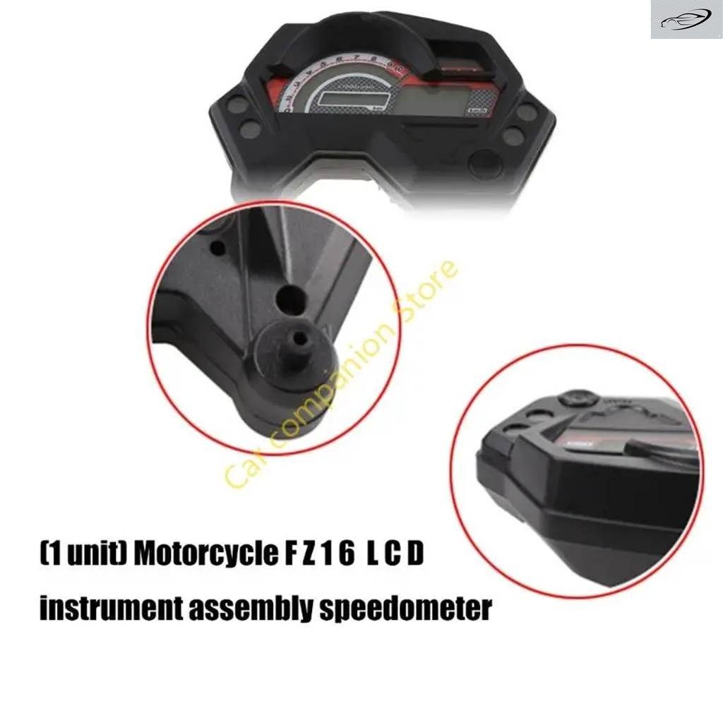 高性能 バイクスピード メーター デジタルオドメーターゲージABS構造FZ16モデル11UD