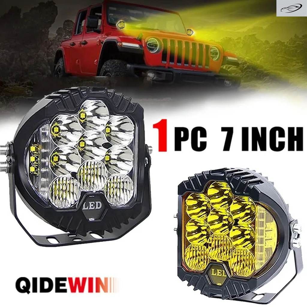 7インチ DRL 高出力サイドシュートコンボビーム ラウンドLED ドライビングライト ワークライト 車 SUV トラック フォグランプ 80W 8000LM 9,531円