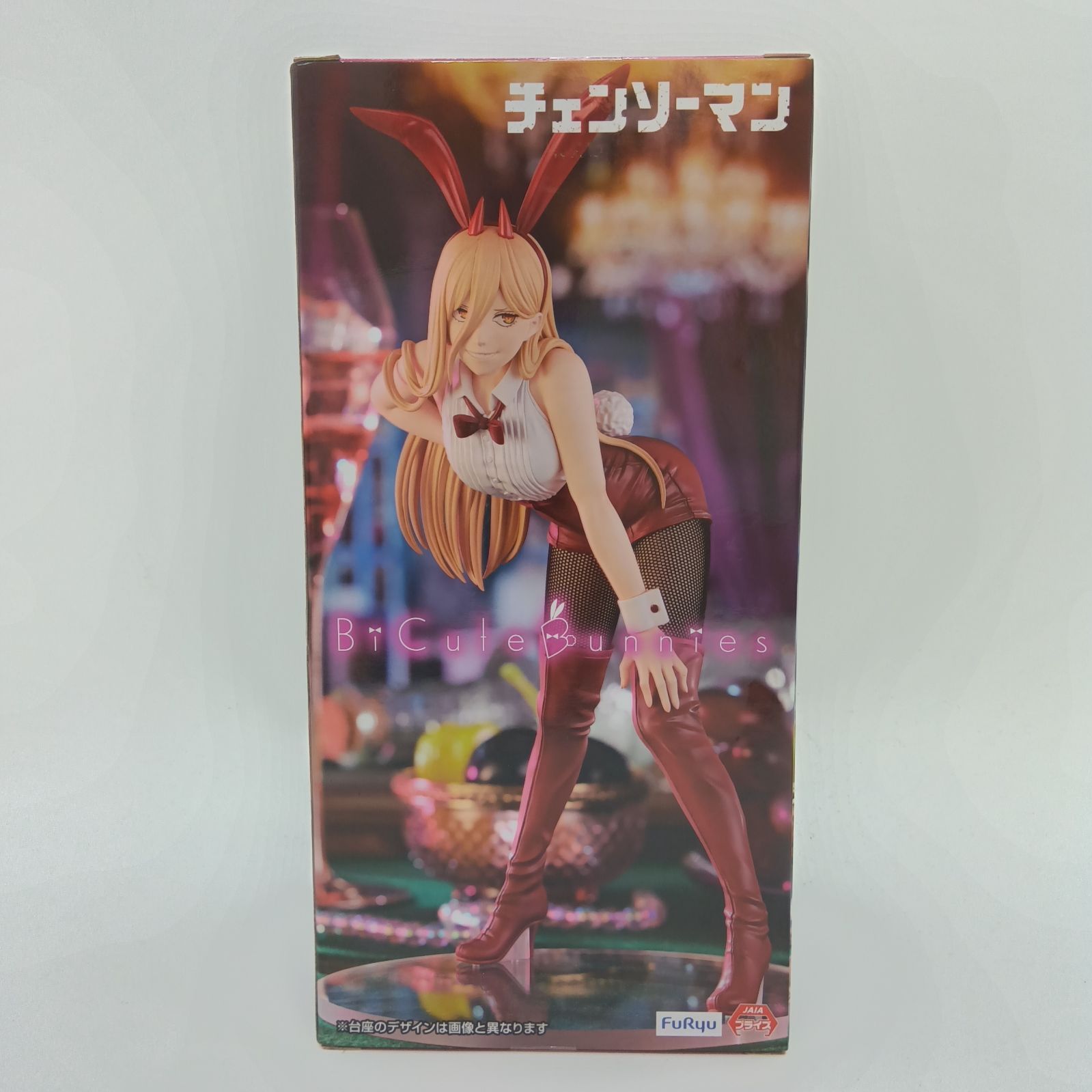 チェンソーマン パワー フィギュア FuRyu 未開封】チェンソーマン パワー BiCute Bunnies Figure バニーガール