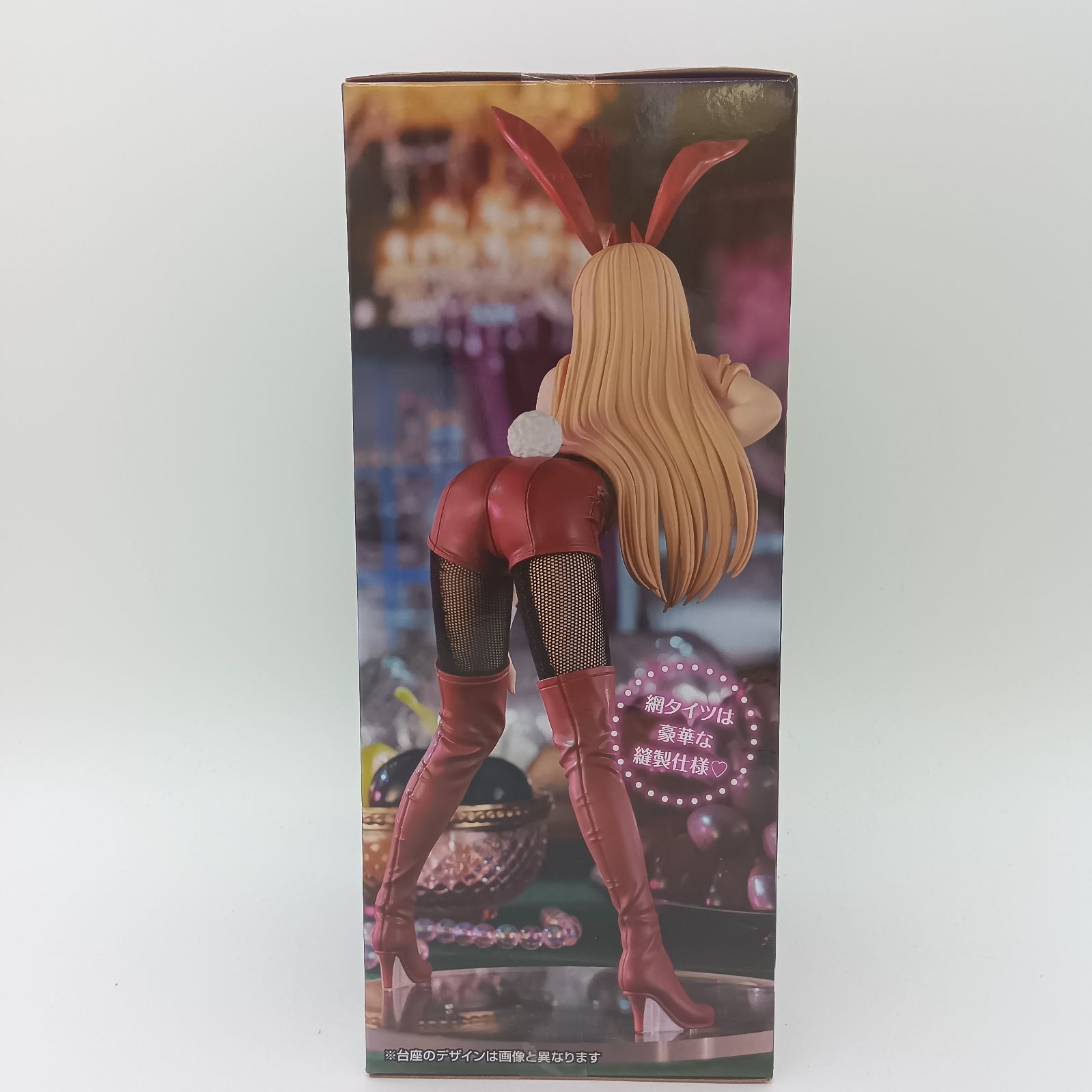 未開封】チェンソーマン パワー BiCute Bunnies Figure バニーガール