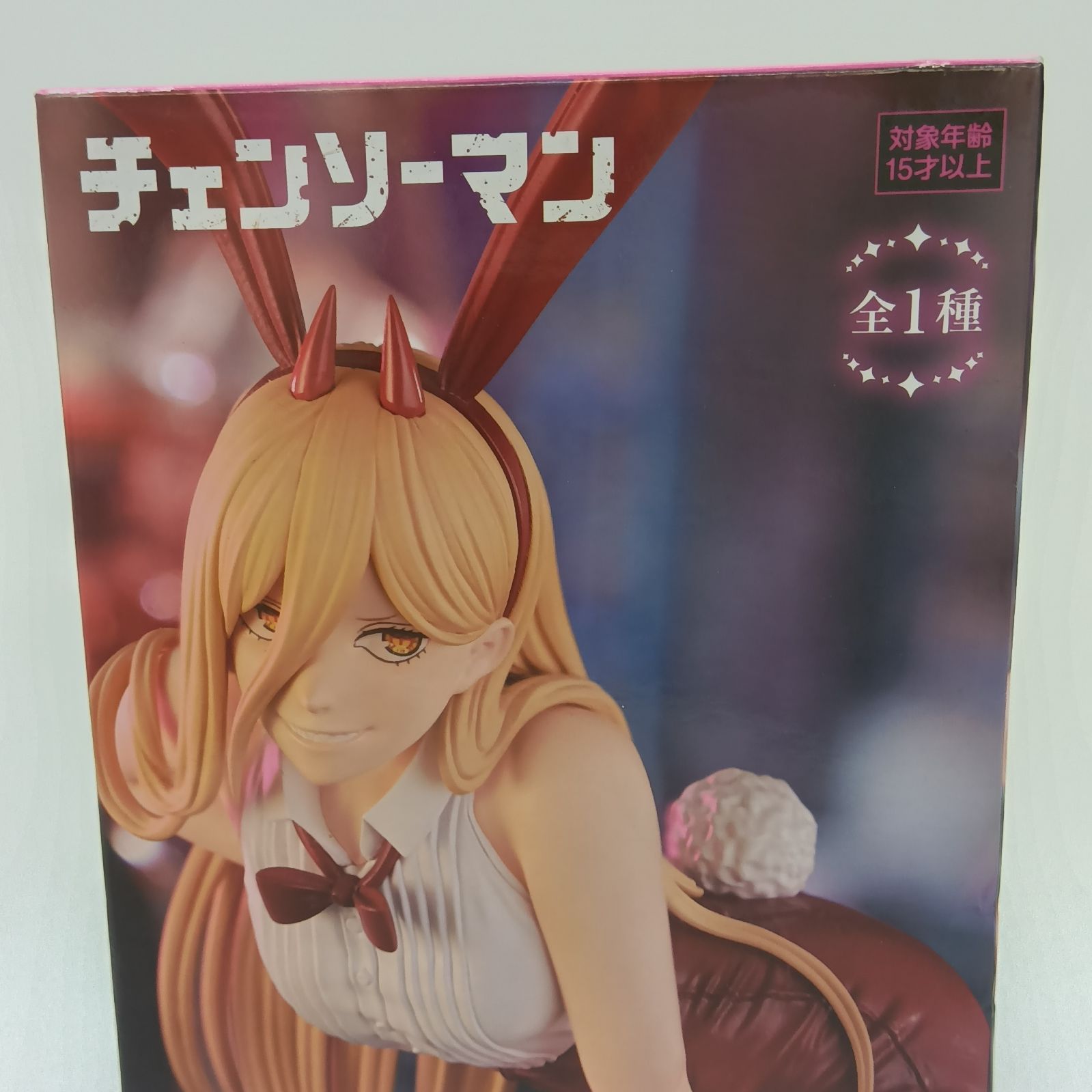未開封】チェンソーマン パワー BiCute Bunnies Figure バニーガール