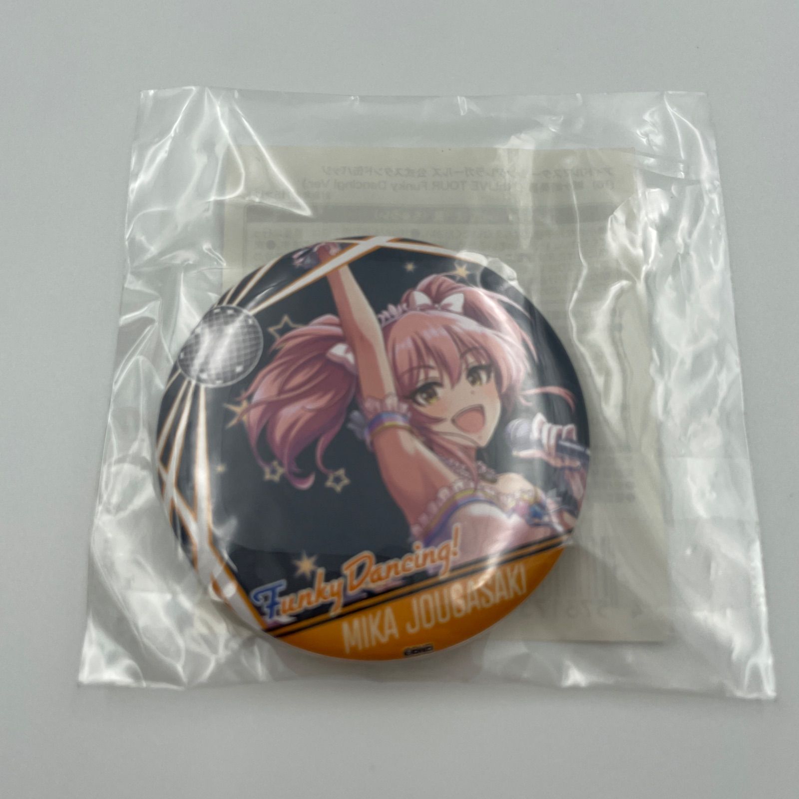 城ヶ崎美嘉 アイドルマスターシンデレラガールズ 缶バッジ計2点 id