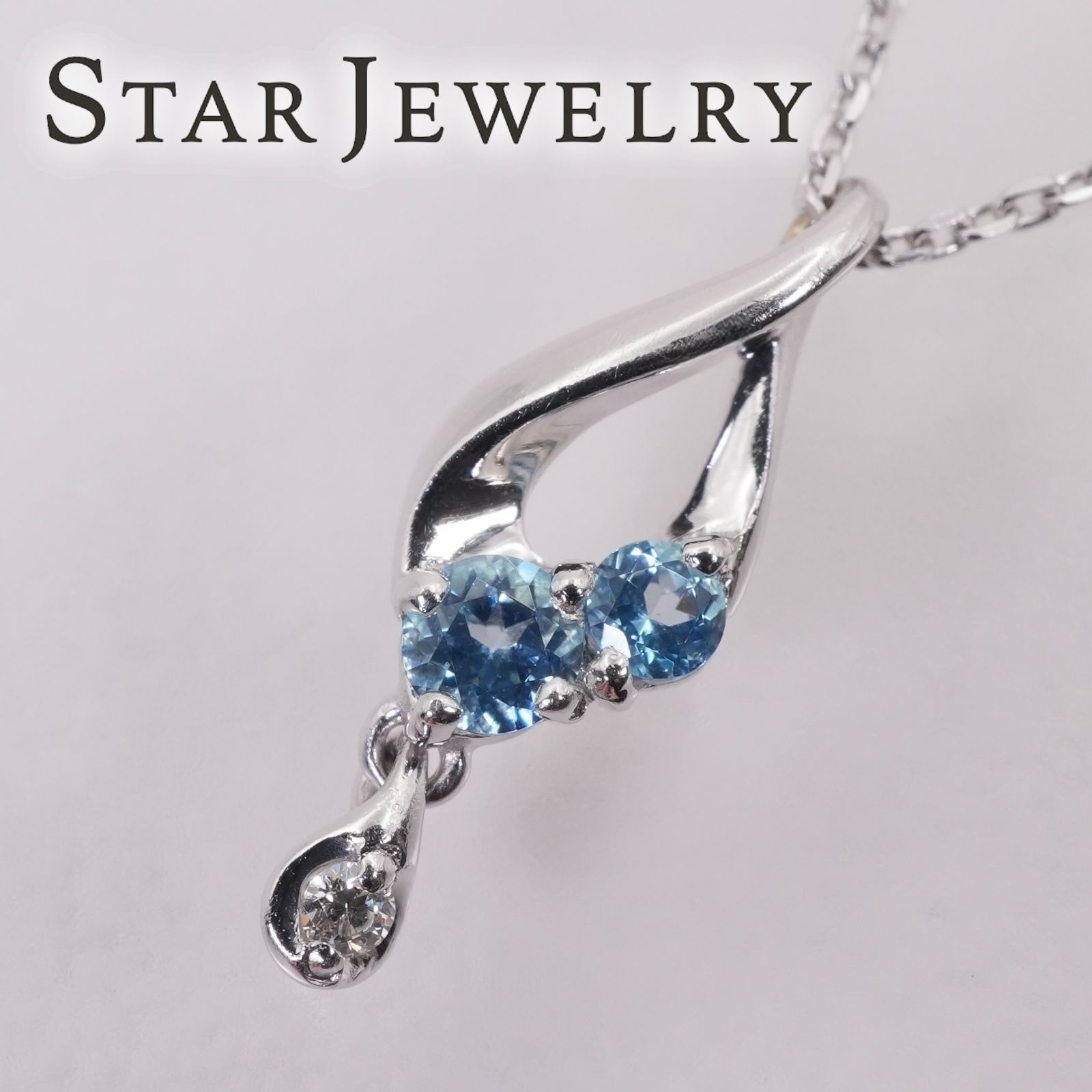 スタージュエリー ⭐︎ラリマー ブルートパーズ ペンダントトップ K10 美品 スタージュエリー K10 トパーズ ドロップ ネックレス /26-1001