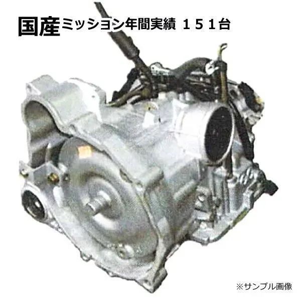 オートマミッション リビルト ミニキャブ U62V