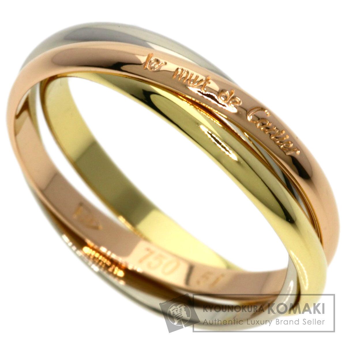 CARTIER カルティエ トリニティ XS #51 リング・指輪 K18YG K18WG