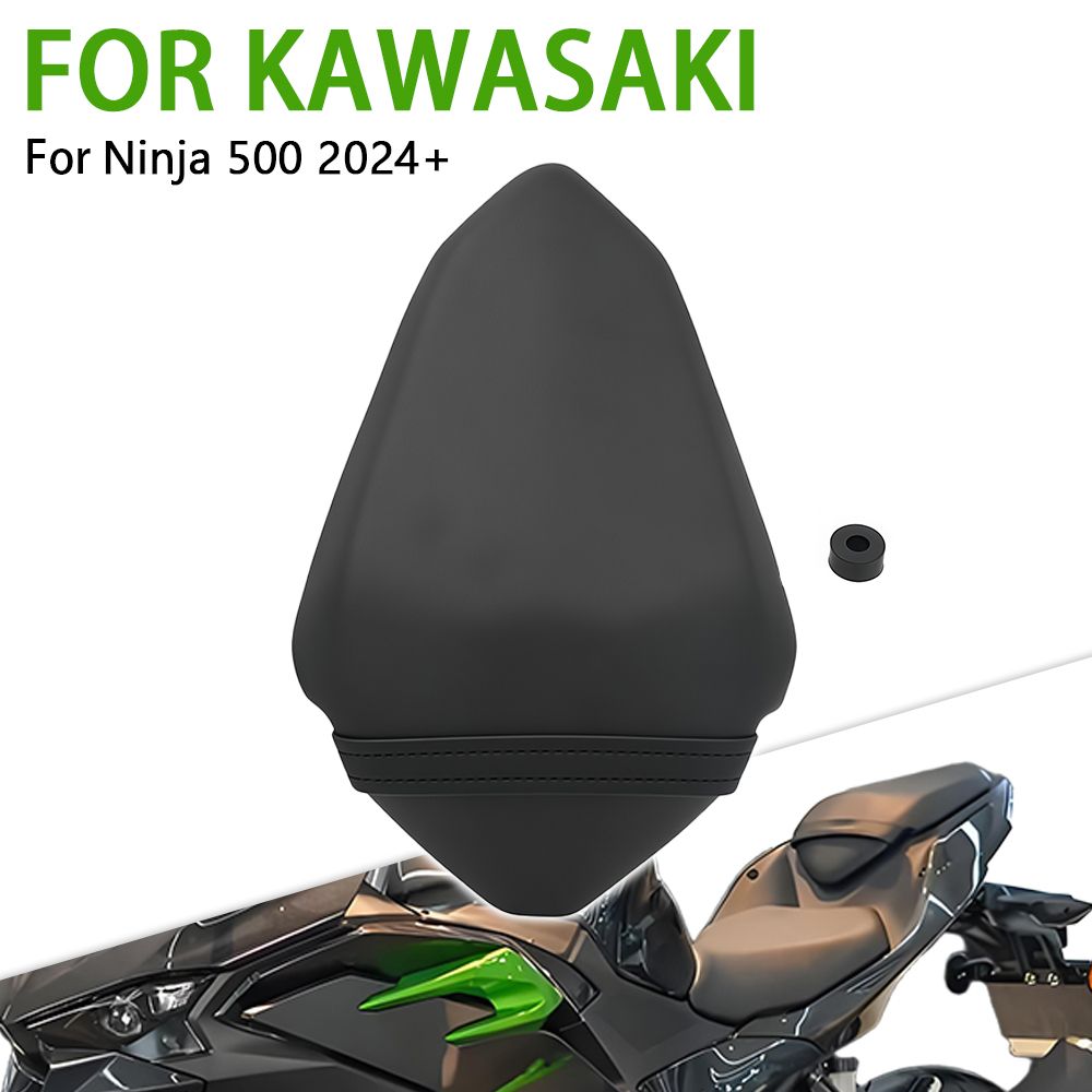 カワサキ NINJA500 用 リアシートクッションパッドカバー 2024-2025