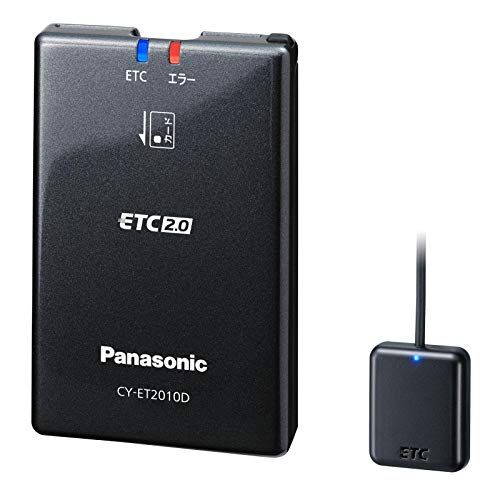N★パナソニック(Panasonic) ETC2.0車載器 CY-ET2010D パナソニックカーナビ連動専用タイプ アンテナ一体型 新セキュリティ対応 音声案内タイプ